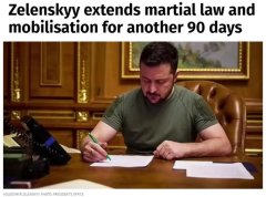 真正投资公司怎么找 俄乌突变！知情人士：美国准备承认克里米亚属于俄罗斯！